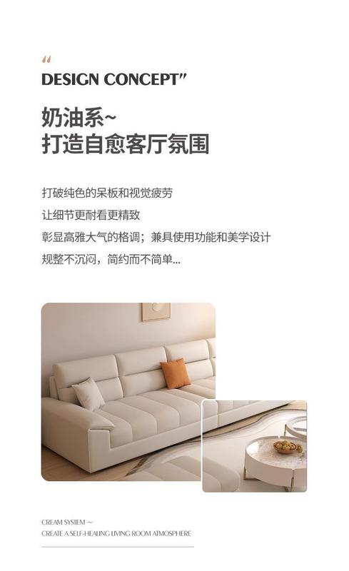 Product Introduction of Sofa Kulit, Reka Bentuk Kaki Kucing, Ruang Tamu, Mewah Mampu Milik, Kesederhanaan, Moden, Sesuai untuk Jenis Pangsapuri Besar dan Kecil, Gabungan Tiga dan Empat Tempat Duduk, Diperbuat daripada Kulit Tiruan, Sofa Baris Lurus 1