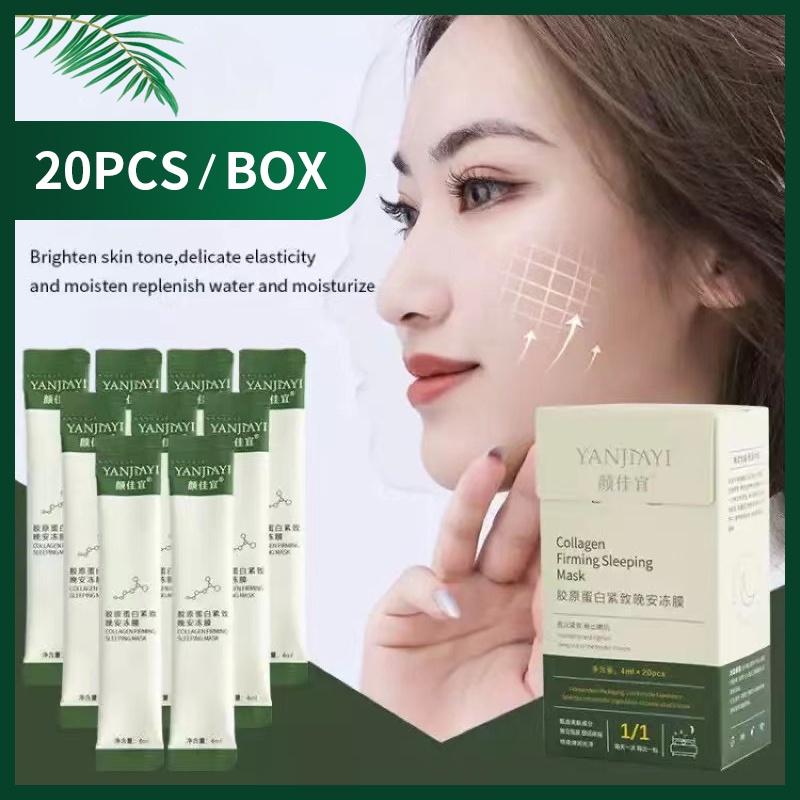 20pcs/box YANJIAYI Collagen Firming Sleeping Mask Shrink Pores Moisturizing and Tightening Mask 0