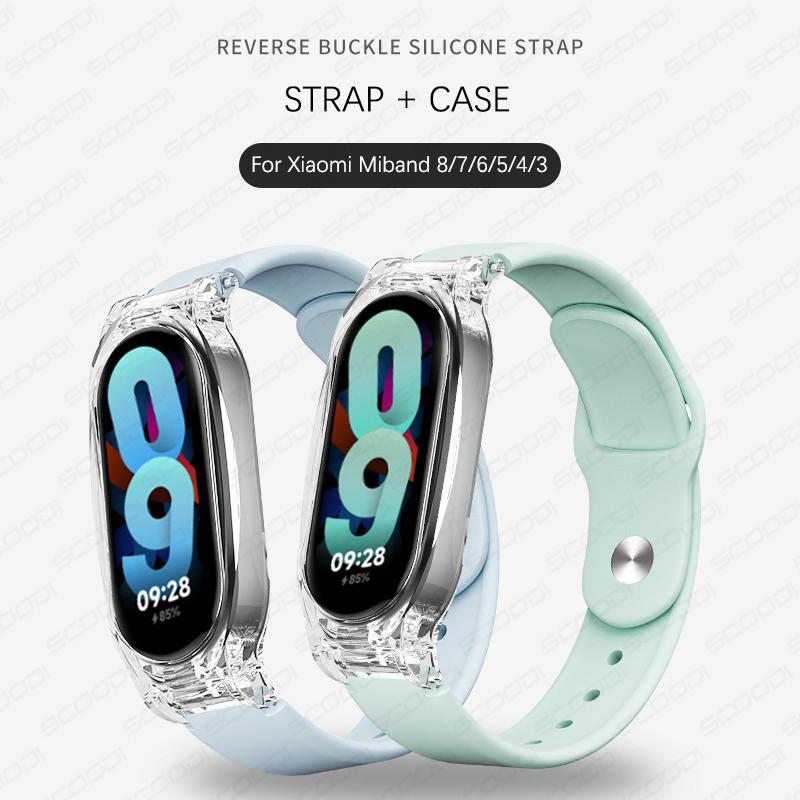 Dây đeo silicon với vỏ, Dành cho Xiaomi Mi Band 10 9 8 7 6 5 4 3 Dây đeo đồng Đồng Hồ, Dành cho Miband 10 / 9 / 8 / 7 / 5 / 6 / 4 / 3, Thời trang, Màu Trơn Vòng đeo tay mềm, Thay thế Dây đeo cổ tay