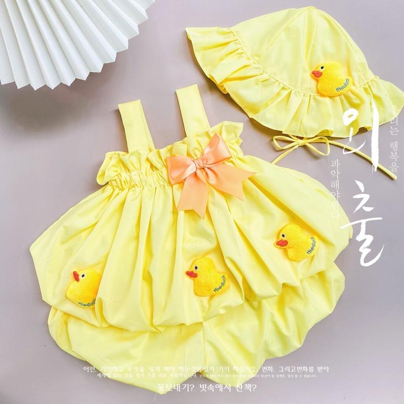 [ĐỘC QUYỀN] Set Áo Quần 2 Dây Bí Hình Vịt Vàng Chất Cotton Kèm Mũ Đáng Yêu Cho Bé Gái Đi Chơi, Ở Nhà, Đi Biển 3-20kg Bikini dài