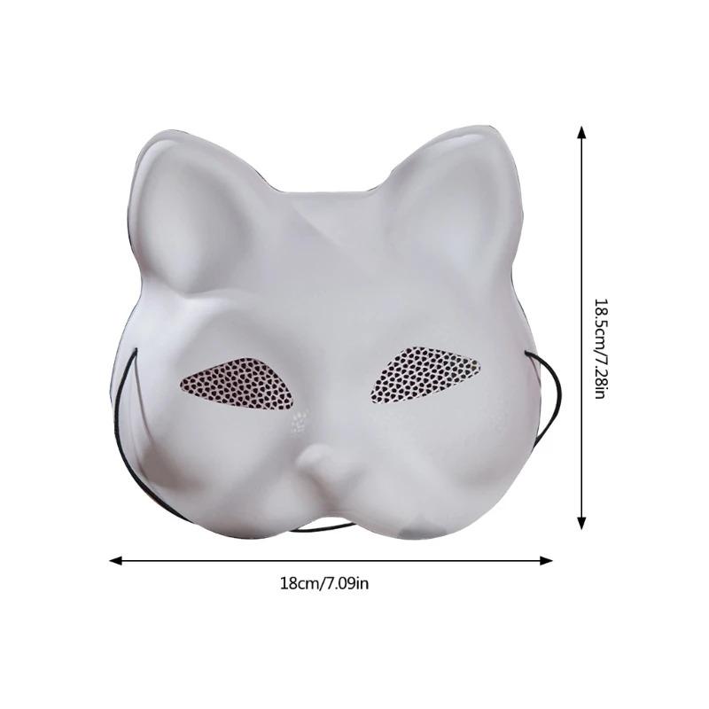 Product Introduction of Cats Face Costume Mask Hand Paint Paper Mask with Acrylic Paint and Paint Brush for Halloween Cosplay Party Kid Birthday 26