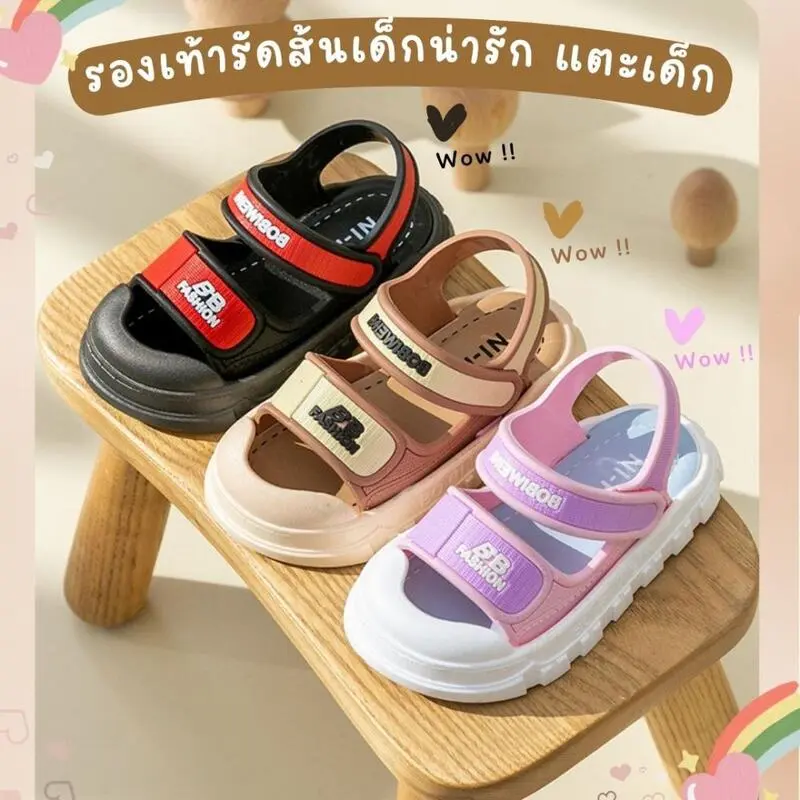 high quality Ready for delivery in Thailand, no need to wait too long. Children's cute fashionable sandals, soft PVC rubber, lightweight, comfortable children's shoes.
