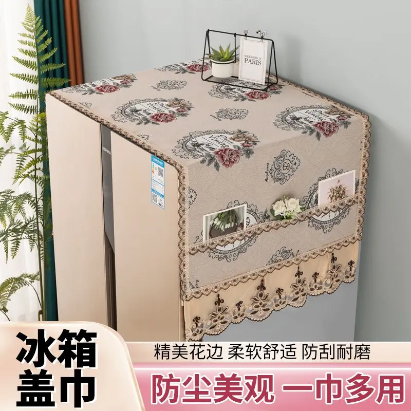 Tấm Che Tủ Lạnh, Thời Trang Và Đẹp Mắt, Có Thể Giặt Và Chống Mài Mòn, Chống Bụi, Thích Hợp Cho Tủ Lạnh Một Cửa Và Hai Cửa, Phổ Thông Trong Lò Vi Sóng, Tấm Che, 2025