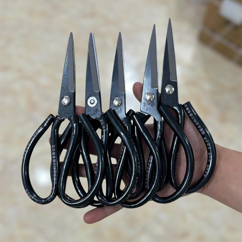 Combo 5-8-10 kéo Cắt Đa Năng Màu Đen Thép Hợp Kim Siêu Bền, Kéo Làm Bếp, Kéo Cắt Đồ Ăn, Kéo Làm Cá  Dài 20cm  [ Hàng chất lượng cao ] [ Siêu TIện Lợi ]