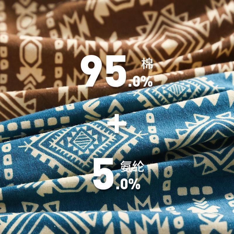 Quần Đùi Boxer Nam, Phong Cách Cổ Điển, Làm Bằng Cotton Nguyên Chất, In Cá Tính Amaya, Thoải Mái Và Thoáng Khí, Thời Trang, Thiết Kế Bốn Góc, Thích Hợp Cho Bé Trai 8