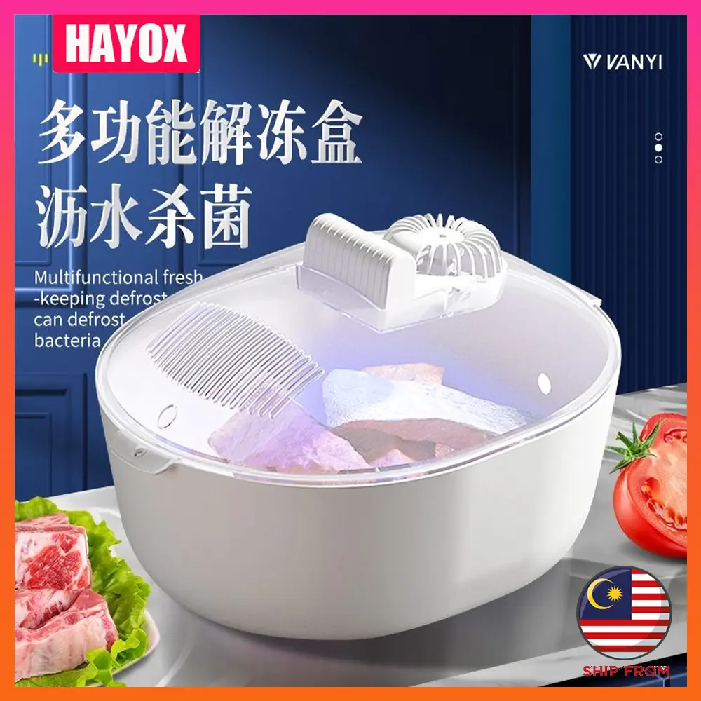 4 in 1 Defroster Multi-Functional Thawer Fast Food Thawing Box USB Rechargeable UVC Sterilizat Fast Defrosting Efficient Cooker