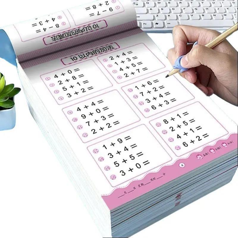 Tập Làm Toán Cho Bé Phạm Vi phép tính 10/20/50/100 ,đồ chơi giáo dục cho bé tiền tiểu học, tiểu học giúp bé phát triển tư duy logic.