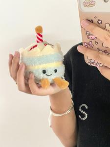 Dije de bolsa de peluche con diseño de pastel, decoración de bolsa de peluche de dibujos animados para mujeres y hombres, regalo perfecto para amantes de los pasteles y coleccionistas de peluches