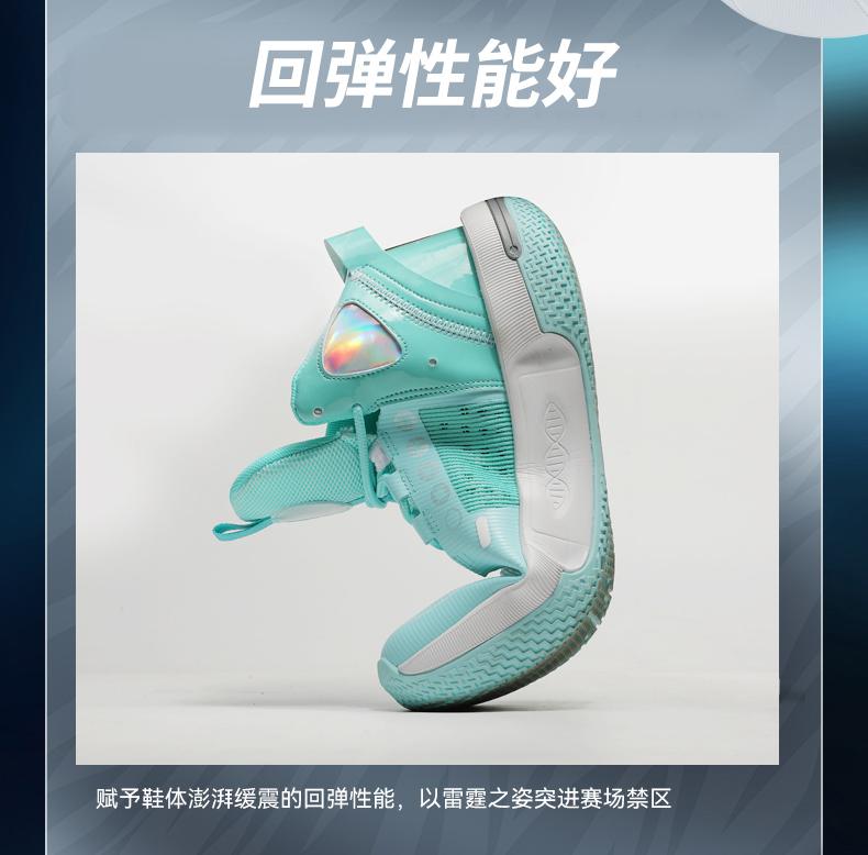 Product Introduction of Breathable And Ultra-Lightweight Basketball Shoes J 40 36 37 35 41 9