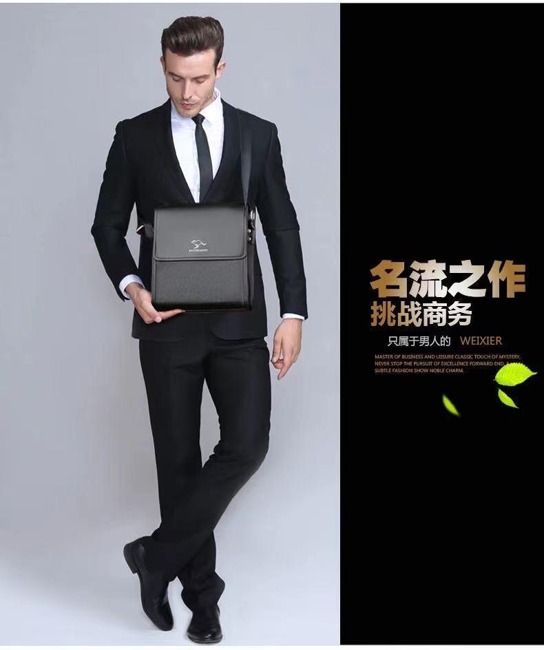 Product Introduction of Tianhongdaishu Man Bag Genuine Leather Shoulder Bag Small Saddle Bag Men's Crossbody Large Capacity Cattle Leather Bag Business Casual Bag New 3