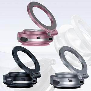 Pelekap Magsafe Aluminium Magnetik, Putaran 360 Darjah, Pelekap Elektrik Boleh Laras, Pemegang Telefon Supersky Letusbuy Phone