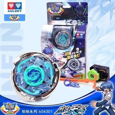  NADO1 - Dòng CB - Con quay Cánh Chim Bão Tố  NADO 1 - Hãng Auldey  NA1 604301 