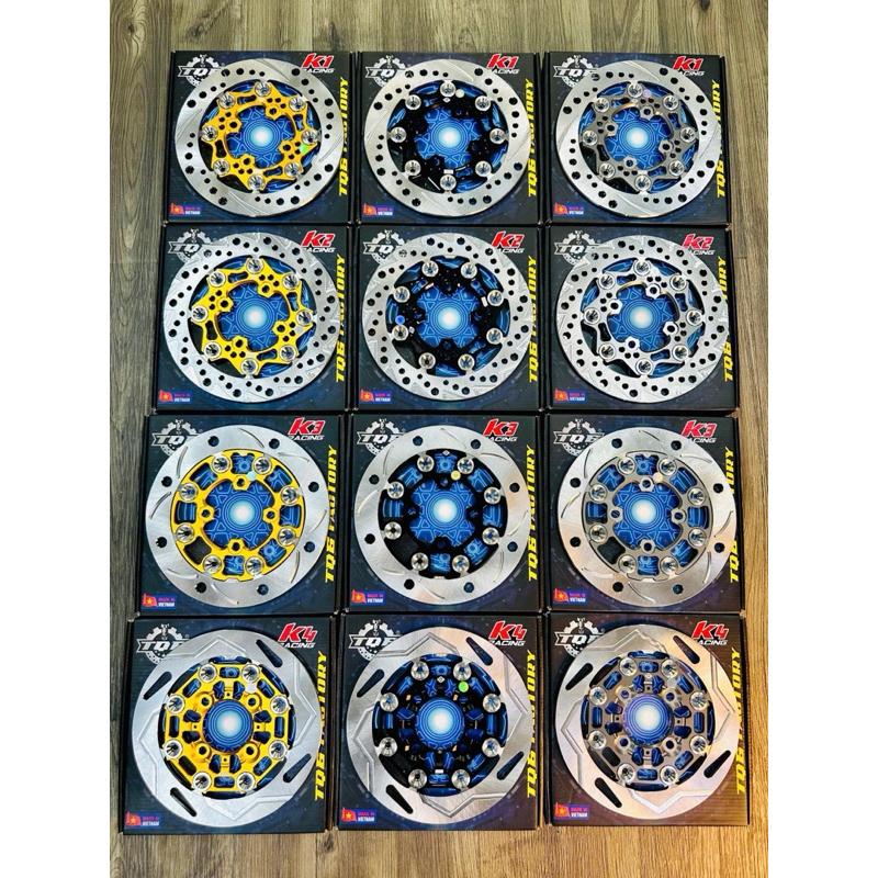 Đĩa TQ6 K1 K2 K3 K4 220mm - lòng nhôm khoen inox - phụ kiện thay thế đĩa thắng Phụ Tùng