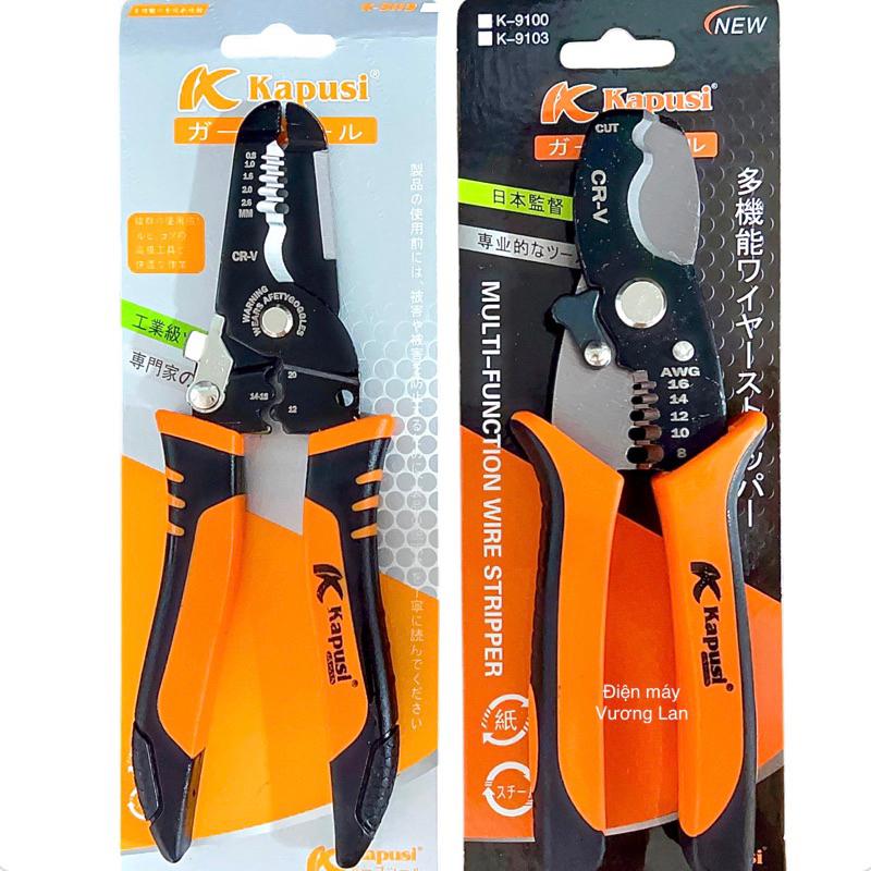 Kìm, kéo cắt dây đa năng Kapusi Japan, thép CR-V cao cấp, dùng để Cắt, tuốt, tách dây điện, ép coss