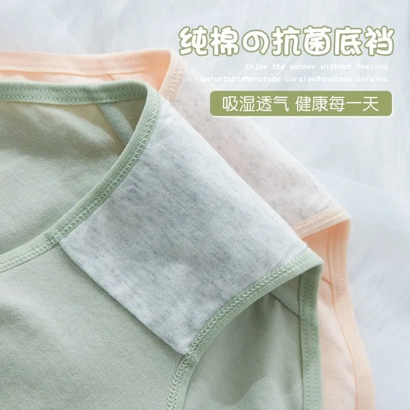 Đồ Lót Nữ, Gói 5 Chiếc, Chất Liệu Cotton, Kháng Khuẩn, Đáy Quần Cotton, Thích Hợp Cho Học Sinh Nữ, Quần Cạp Thường Quần Đùi, Quần Lót Cotton, Phong Cách 20255 3