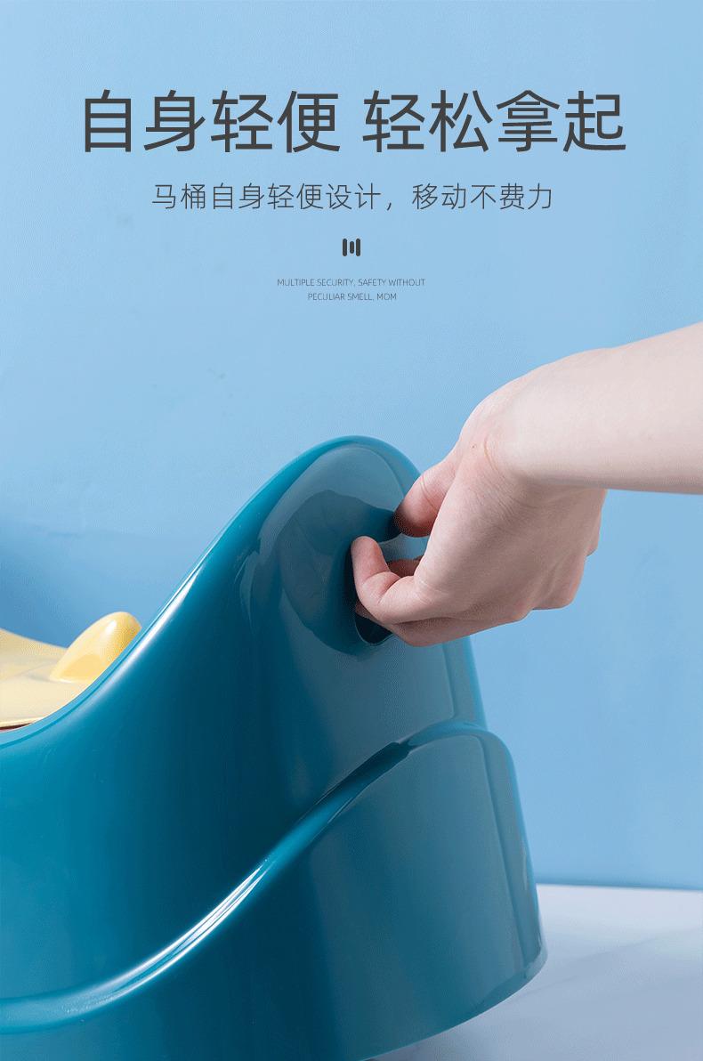 Product Introduction of Baby Toilet Training and Toilet Chair Children's Toilet New Baby Boy and Girl Bedpan Infant Toddler Urinal Children's Toilet Seat Bedpan 7