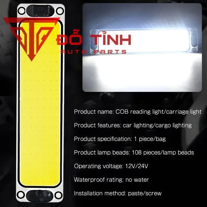 Đèn thùng xe tải. Đèn trần cabin ô tô COB chống nước, chống va đập Phụ Tùng 4