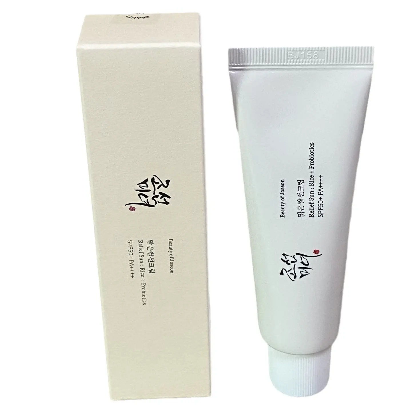 Beauty of Joseon Sunscreen North Korean Beauty Sunscreen Lotion Anti/Sun Cream 50ml Facial Skincare