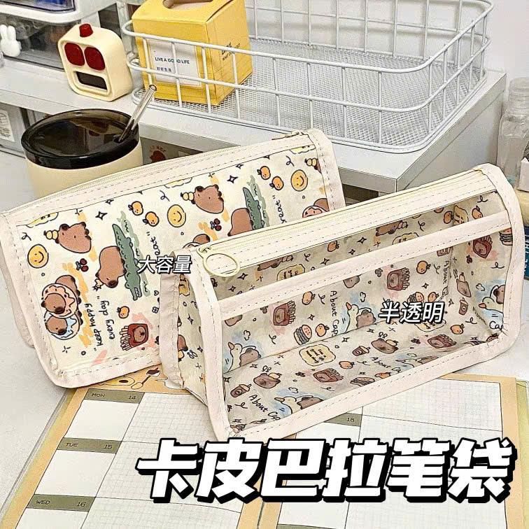  Túi đựng bút cỡ lớn KAMI TB29 Hộp bút to vải trong suốt túi bút cute họa tiết Cún meo đáng yêu tiện lợi phong cách Hàn Quốc 