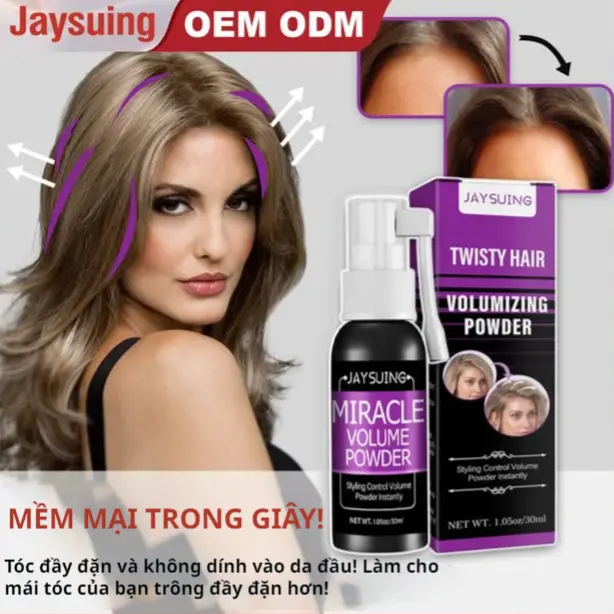 【[Phong cách hấp dẫn từ Nhật Bản và Hàn Quốc/Phong cách nóng bỏng gần đây]】Xịt phồng, khử dầu nhanh, kéo dài, cho tóc và tóc Mái, xịt để lại, xịt phồng tóc