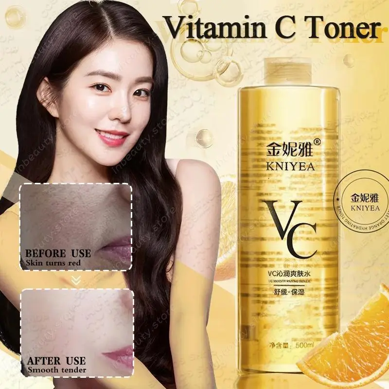 BUY 1 TAKE 2】Vitamin C Toner + AERENEY Sunscreen+ Retinol