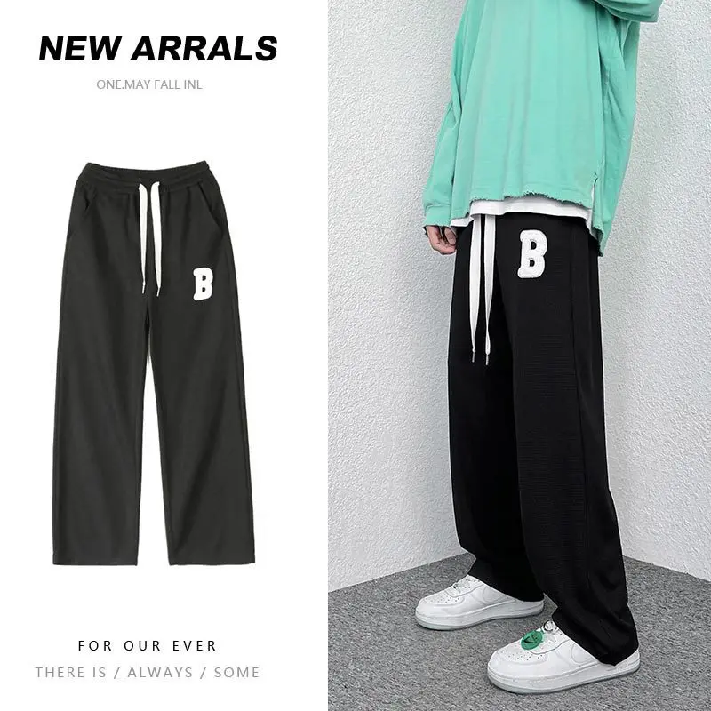 [Venus]Slocks Pants Loose Straight Cut Pants Korean Sweatpant Wide Leg Baggy Sweat Pants For Men Unisex Trouser