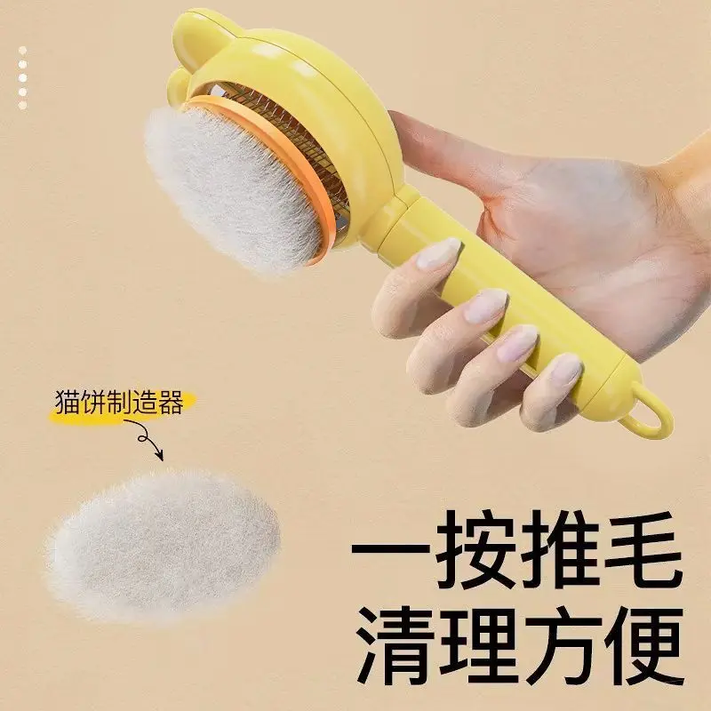 Lược Chải Lông Cho Mèo, Thiết Kế Đặc Biệt Cho Mèo Và Chó Cưng, Loại Bỏ Tóc Rời, Lược Chải Lông Dài, Bàn Chải Ma Thuật, Bàn Chải Chải Lông Đặc Biệt, Thích Hợp Cho Đồ Dùng Cho Mèo, Năm 2025