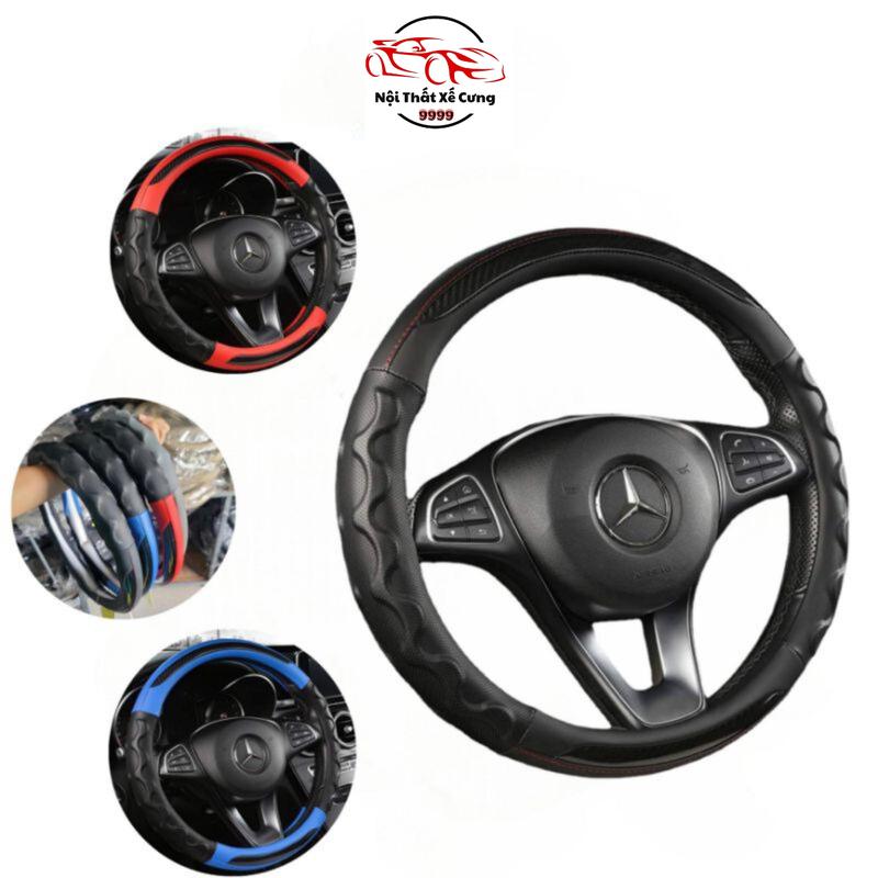 Bọc Ốp Vô Lăng Ô Tô Silicon Xe Tải Chống Mồ Hồi Trơn Trượt 38cm-40cm - 42cm - 45cm - 47cm- 49cm , Da Phối Vân Carbon Thể Thao Vân Rồng