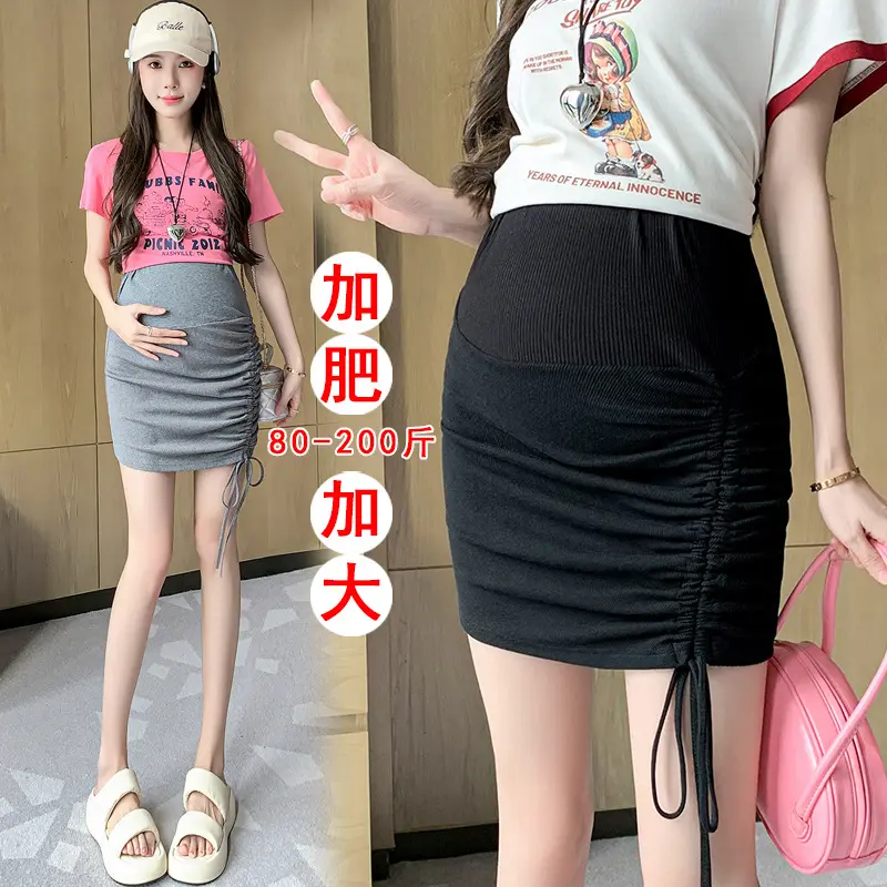 2024 New Pregnant Women Thread plus Size Package Hip All-Matching Slimming and Short Lace-up Solid Color Maternity Dress 100.00kg