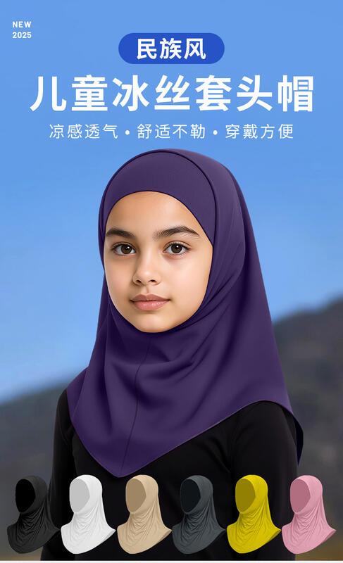 Product Introduction of Malaysian Headscarf Summer Outdoor Sunscreen Headscarf Hat Lightweight Ice Silk Children's Head Cover 0