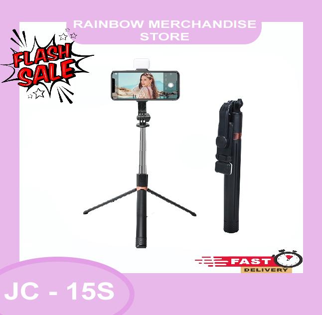 RMS JC - 15S Long Selfie Stick Up to 170 Meter Tripod Stand with ...