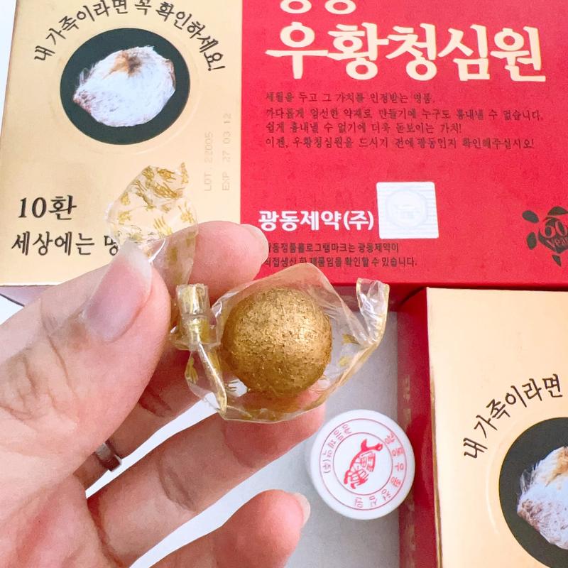 Viên uống chống đột quỵ An cung ngưu hoàng Kwangdong - Hộp 10 viên 2