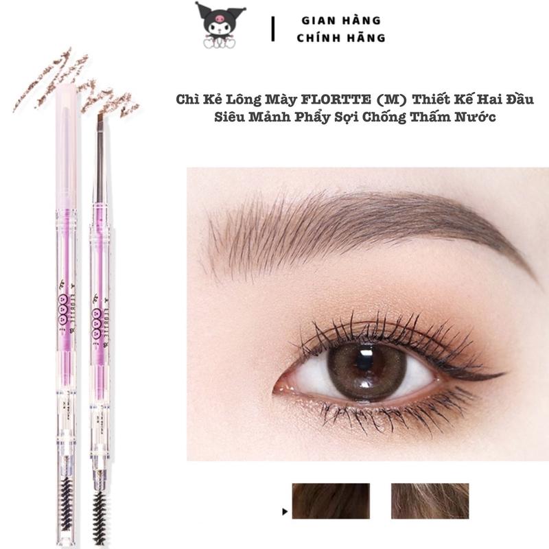 Chì Kẻ Lông Mày FLORTTE (M) Thiết Kế Hai Đầu Siêu Mảnh Tiện Lợi Dễ Kẻ Phẩy Sợi Chống Thấm Nước KUROMI Trang Điểm Cosmetic Nữ Women Mỹ Phẩm