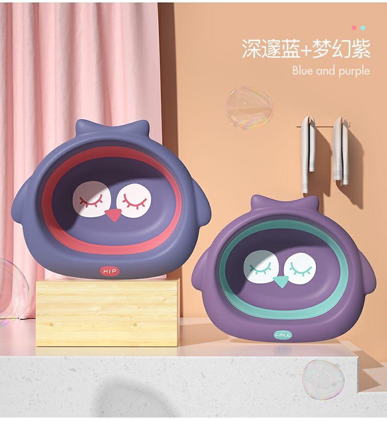 Product Introduction of [30 Days Hot Sale 1974 Pieces] Beidou Baby Face Washing Basin Newborn Foldable Basin Compressed Basin Children's Basin Foldable Food Grade Portable 18