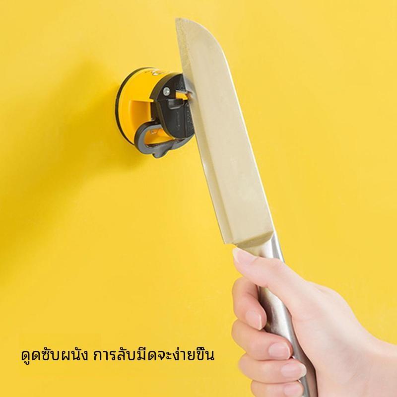 Product Introduction of Dụng Cụ Mài Dao Làm Bếp, Được Làm Bằng Thép Vonfram, Cỡ Nhỏ Có Cốc Hút, Dễ Sử Dụng, Đá Mài, [Thanh Toán Khi Nhận Hàng] 28