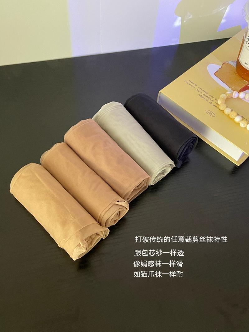 Product Introduction of 0D Ultra-Thin Cut at Random Juan Sense Pantyhose Light Leg Skin Natural Skin Color Nude Invisible Durable Snagging Resistant Sock 9