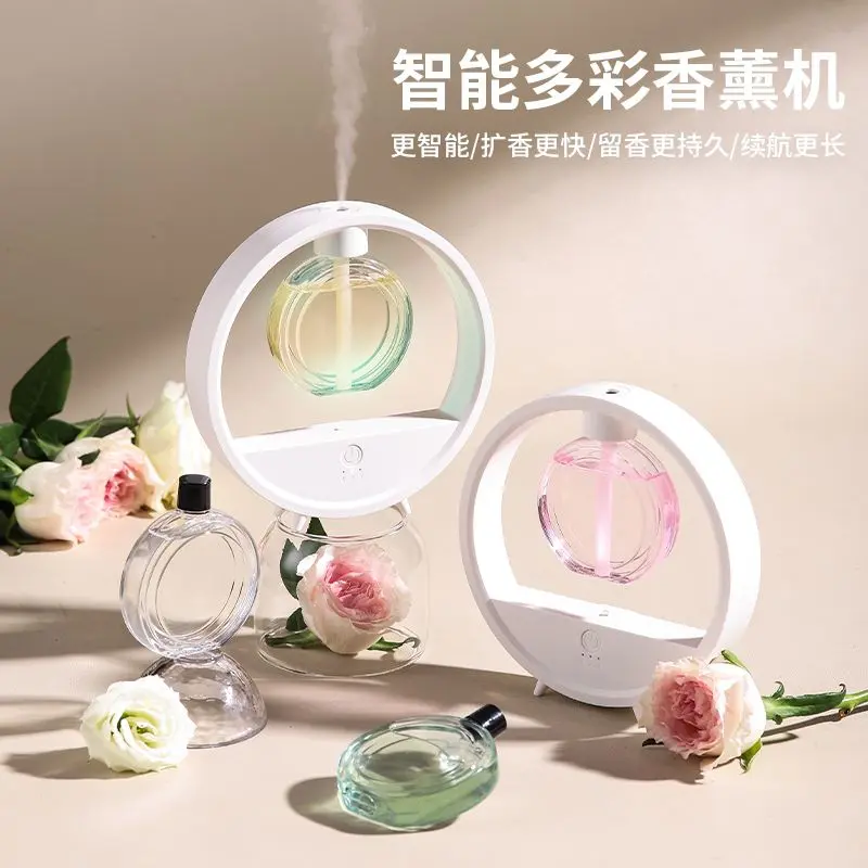 Máy Xông Tinh Dầu Tỏa Hương, Hẹn Giờ Thông Minh, Nước Hoa, Khử Mùi, Thiết Bị Tạo Ẩm, Có Thể Sạc Lại, Gia Dụng, Khử Mùi Lâu Dài, Treo Tường, Bình Đổ Đầy Nước Phun Sương