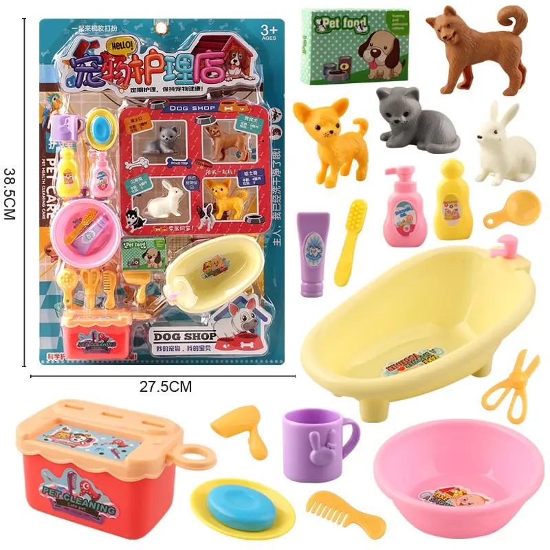 Children's Toys Simulation Hanging Board Pet Care Shop Stall Educational Institution Kindergarten Children's Toys Boys and Girls