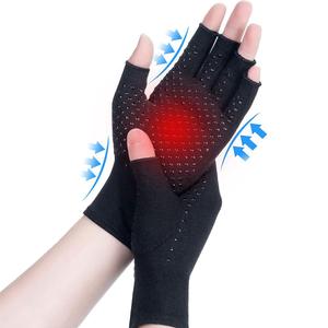 Guantes de compresión para artritis, 1 par antideslizantes con puntos de pegamento sin dedos para trabajo, guantes para ciclismo, accesorios deportivos y para exteriores para mujeres y hombres
