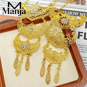 Kebaya Berantai Traditional Kerongsang Kebaya Aloi Bros Rantai Muslim Tudung Brooch