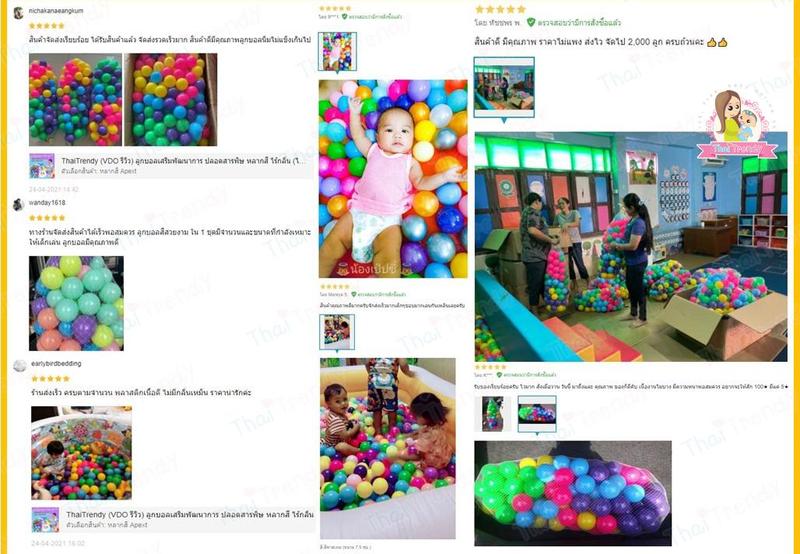 Product Introduction of ThaiTrendy ลูกบอลปลอดสารพิษ ลูกบอลพลาสติก ลูกบอล บอลเด็ก บ้านบอล สระบอล บอลสี 3