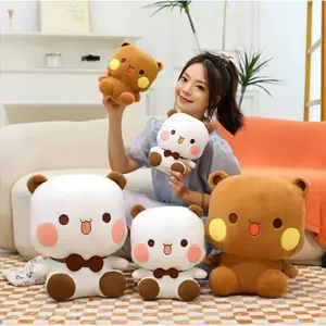 Bubu Dudu Plush Toys Yier Panda Bear Stuffed Dolls Kawaii Animal Plushies Soft Toy Sleeping Dolls Home Bed Car Decorations
