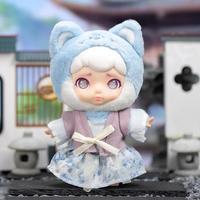 Gambar BNS Series Toycity Laura Chinese Mythic Beasts dari BNS Hype Kota Tangerang 3 Tokopedia