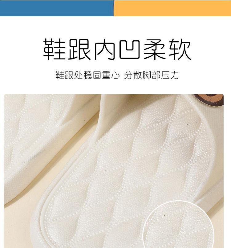 Product Introduction of Dép Lê Trẻ Em, Thời Trang Mới Dễ Thương Mùa Hè, Dép Đi Trong Nhà Trong Nhà Cho Trẻ Em, Chống Trượt, Kiểu Lười, Dép Đôi, Thích Hợp Cho Cả Nam Và Nữ 8
