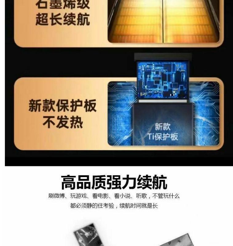 Product Introduction of Applicable to Apple6s Apple Desai 6P Battery Iphone7plus Compatible with Original 8x Genuine Goods Xsmaxxr 7