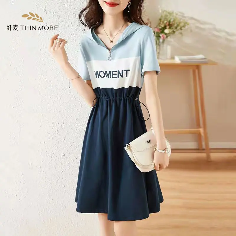 Summer Dress New Fashion Korean Style Slim And Versatile Temperament  Contrasting Color Stitching Letter Print Dress For Women - TikTok Shop  Philippines