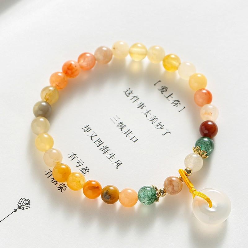 Product Introduction of Natural Crystal Bracelet Women's Design Hetian Jade Girlfriends' Bracelet Elegant Bracelet High-Grade Light Luxury Bracelet Wholesale 0