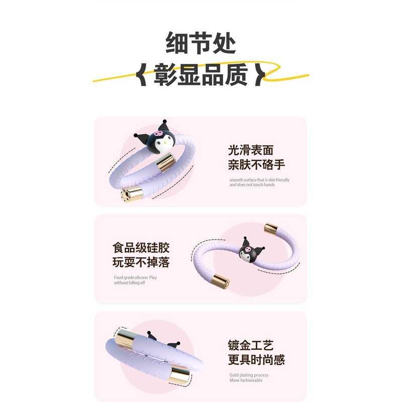 Product Introduction of Essential Control Sanrio Repellent Bracelet Patch Children Adult Outdoor Mosquito Artifact Portable Essential Oil 15