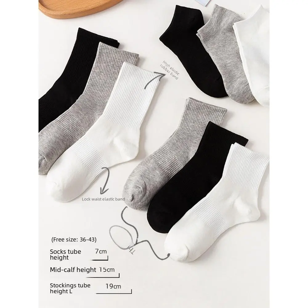 White Socks for Women Spring and Autumn Cotton Socks Summer Style Short Socks Solid Color Black Short Socks Autumn and Winter Ins Trend Long Tube