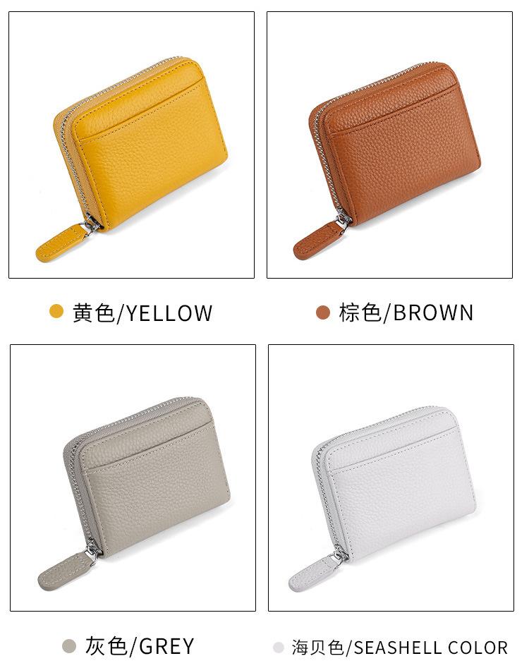 Product Introduction of RFID Blocking Organizer Card Holder: Multi-Function Wallet for Credit Cards, Bank Cards, and Business Cards, for Women and Men card  holder  wallet 14